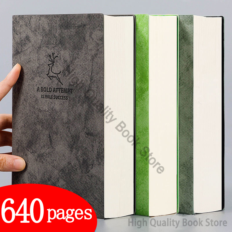 Супер толстая однотонная книга – обзор и цена Leatherwork Journal